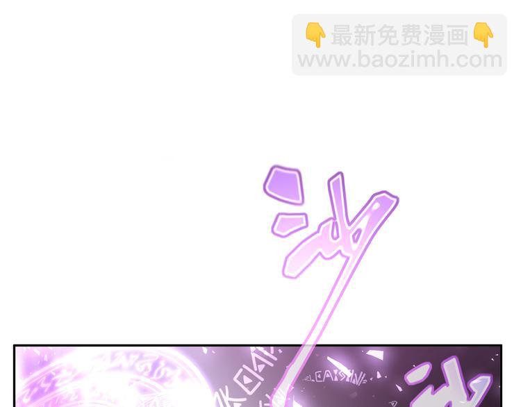 第38话 给我一个理由。(1/2)-第41话