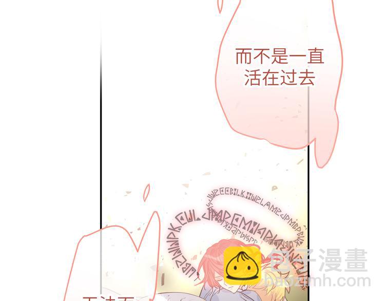 第38话 给我一个理由。(1/2)-第41话