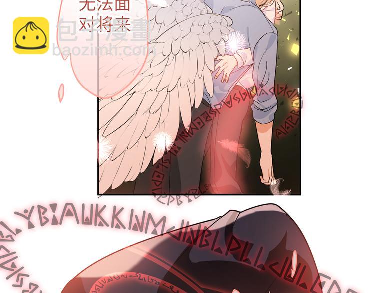 第38话 给我一个理由。(1/2)-第41话