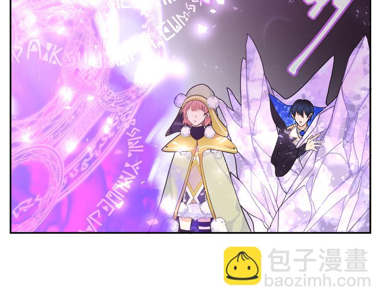 第38话 给我一个理由。(1/2)-第41话