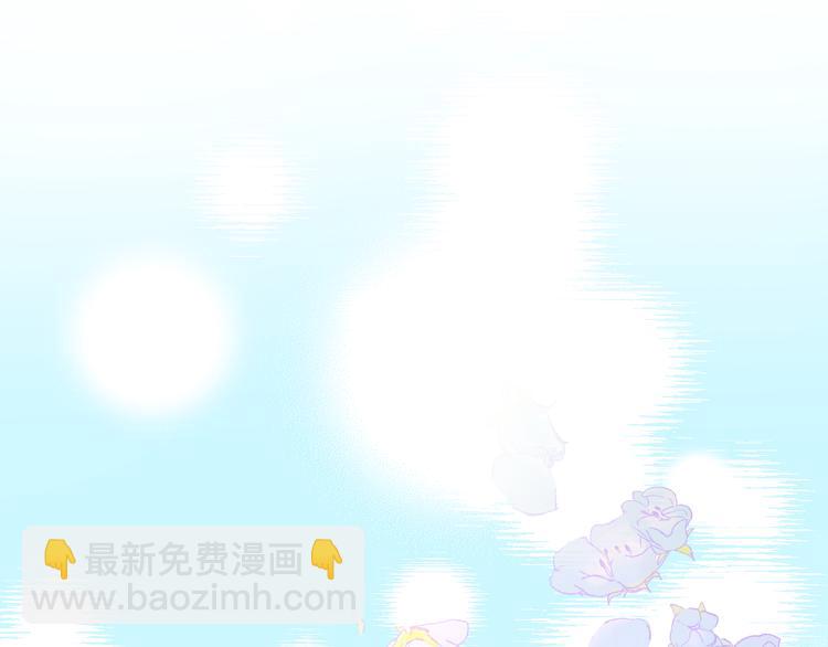 番外 受欢迎(1/2)-第43话