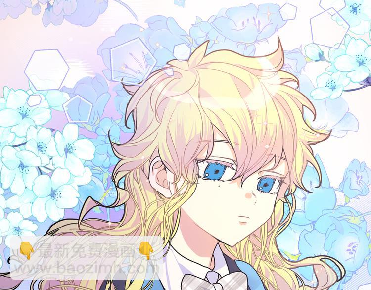 番外 受欢迎(1/2)-第43话