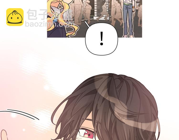 番外 受欢迎(1/2)-第43话