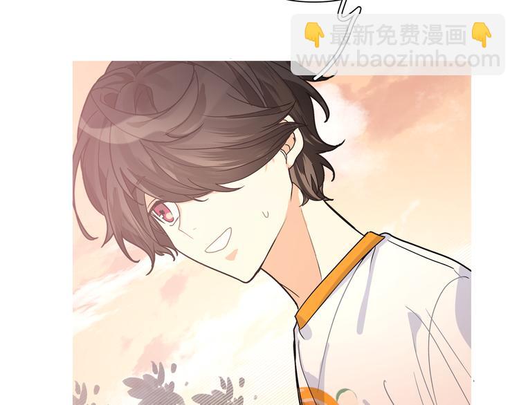 番外 受欢迎(1/2)-第43话