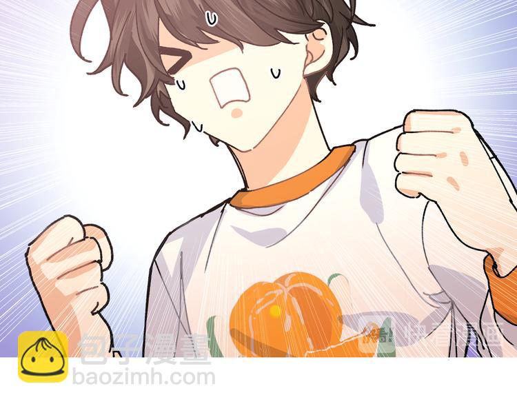 番外 受欢迎(1/2)-第43话