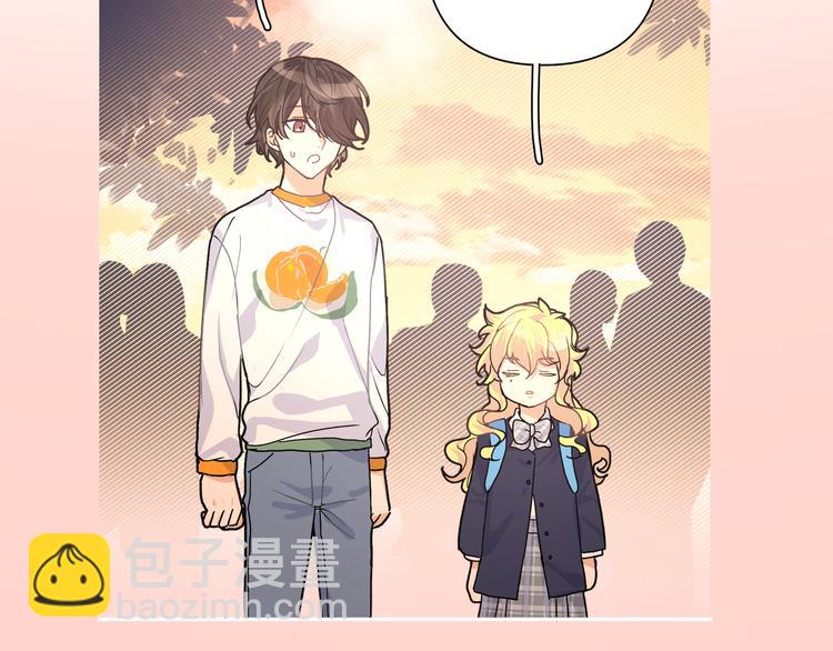 番外 受欢迎(1/2)-第43话