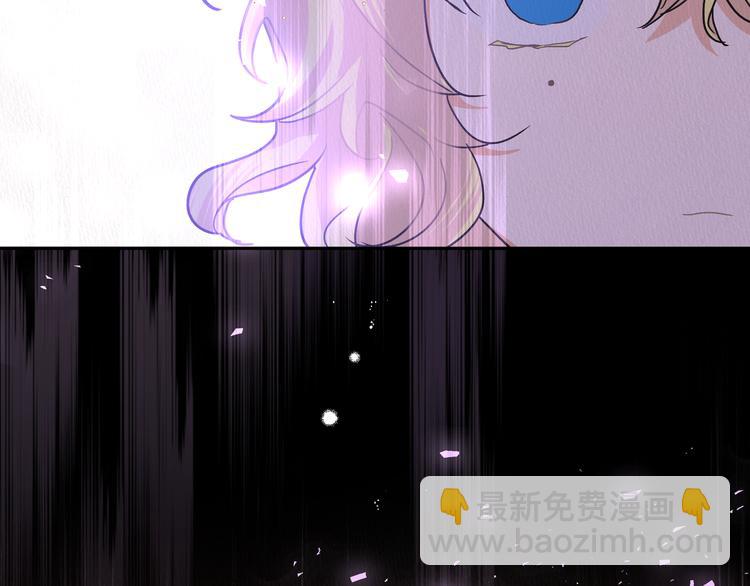 第41话 你想救他吗(1/2)-第45话