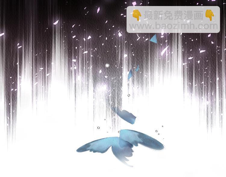 第41话 你想救他吗(1/2)-第45话