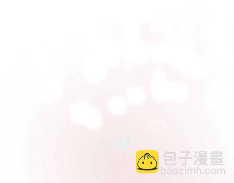 第41话 你想救他吗(1/2)-第45话