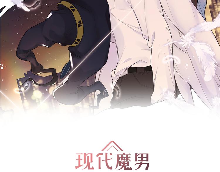 第41话 你想救他吗(1/2)-第45话