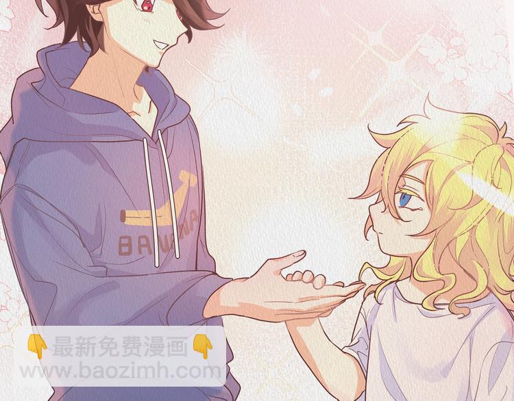 第41话 你想救他吗(1/2)-第45话