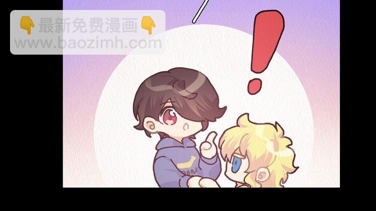 第41话 你想救他吗(1/2)-第45话