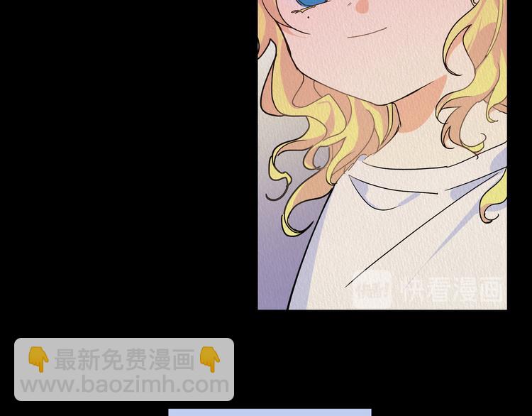 第41话 你想救他吗(1/2)-第45话