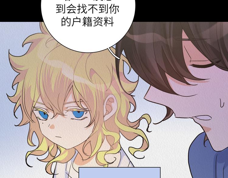 第41话 你想救他吗(1/2)-第45话