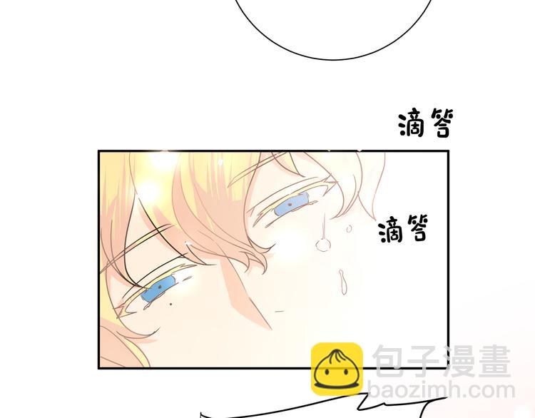 第41话 你想救他吗(1/2)-第45话