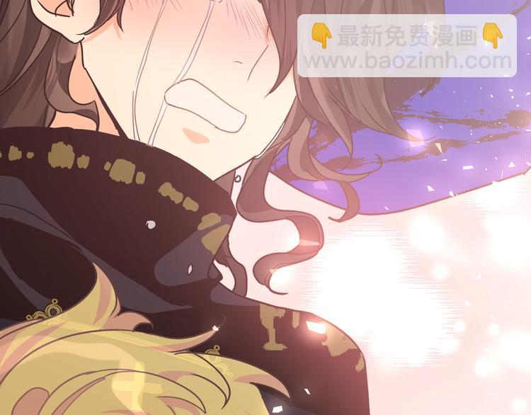 第41话 你想救他吗(1/2)-第45话