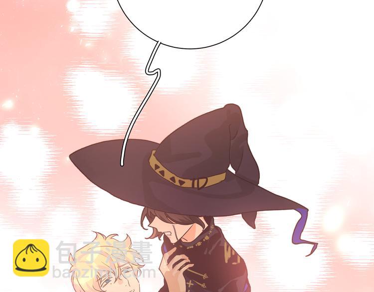 第41话 你想救他吗(1/2)-第45话