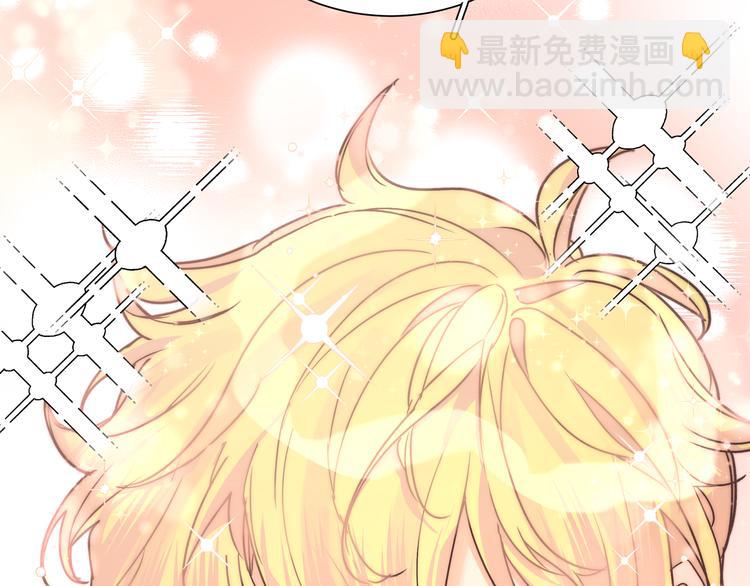 第43话 尾声（上））(1/3)-第47话