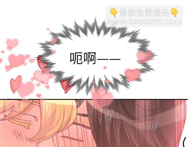 第43话 尾声（上））(1/3)-第47话