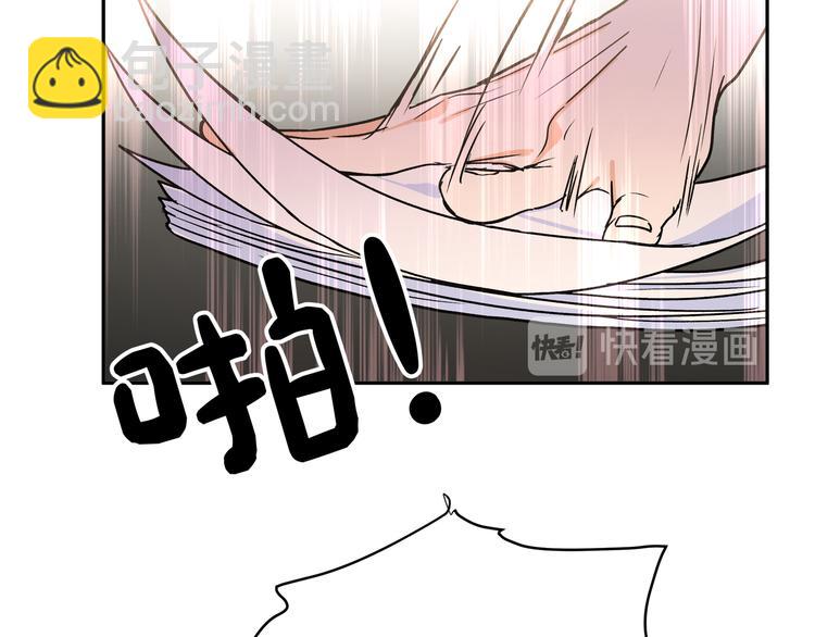 第43话 尾声（上））(1/3)-第47话