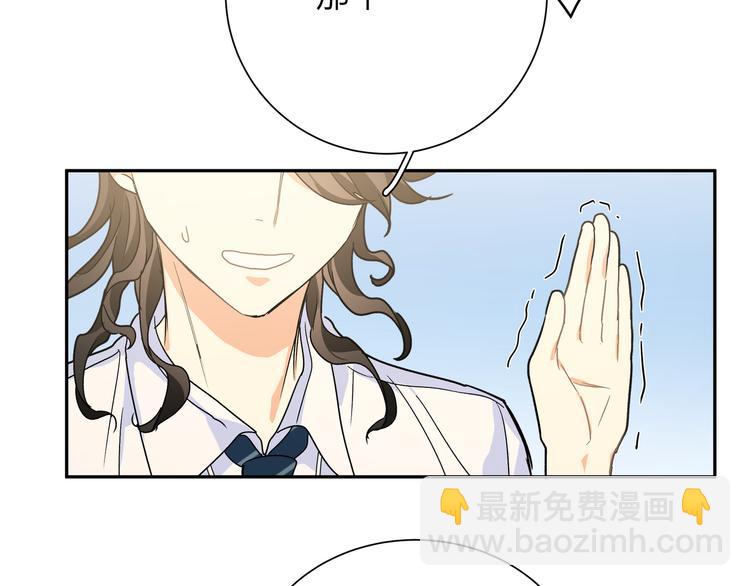 第43话 尾声（上））(1/3)-第47话