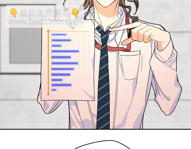 第43话 尾声（上））(1/3)-第47话