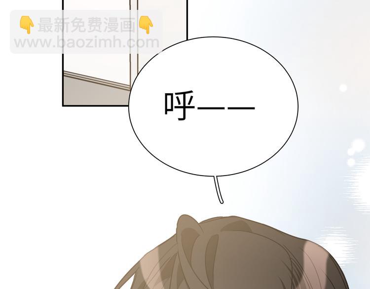 第43话 尾声（上））(1/3)-第47话