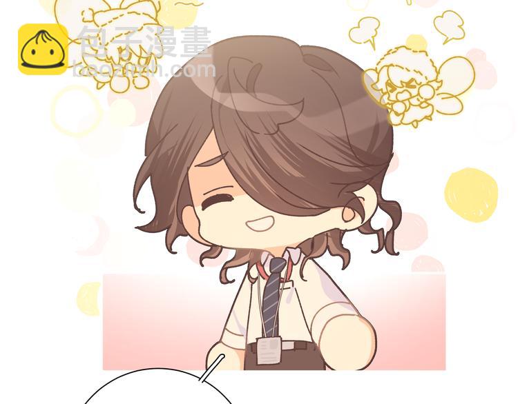 第43话 尾声（上））(1/3)-第47话