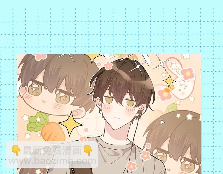 西域新作上线~(1/2)-第49话