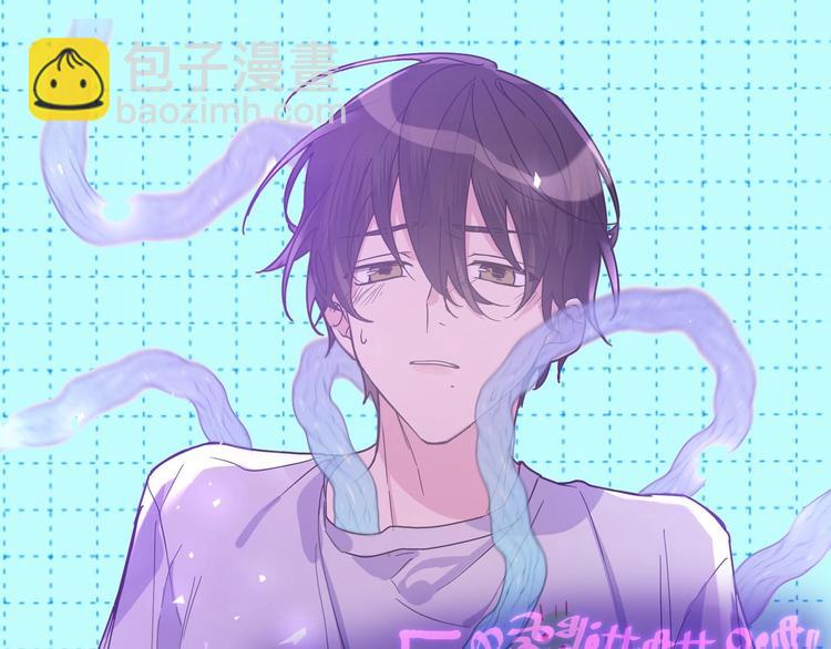 西域新作上线~(1/2)-第49话