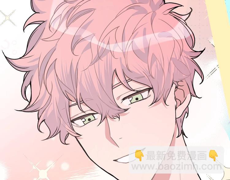 西域新作上线~(1/2)-第49话