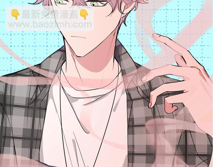 西域新作上线~(1/2)-第49话