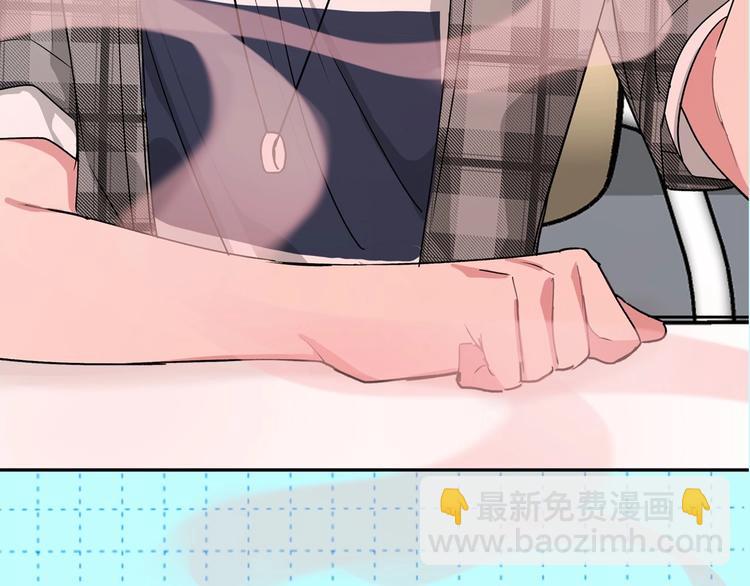 西域新作上线~(1/2)-第49话