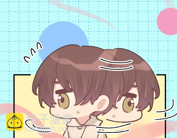 西域新作上线~(1/2)-第49话