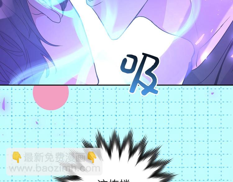 西域新作上线~(1/2)-第49话