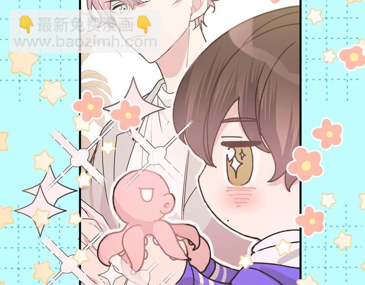 西域新作上线~(1/2)-第49话