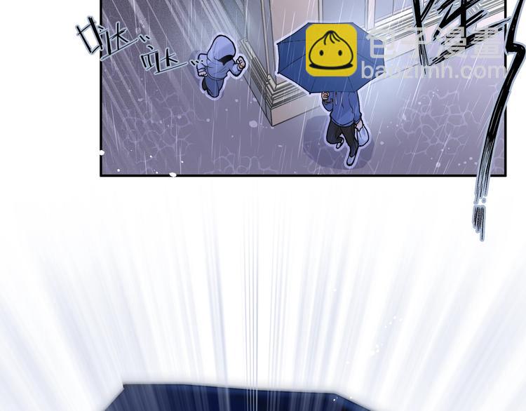 第6话 他们的过去(1/3)-第7话