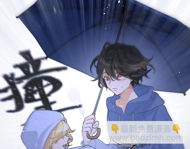 第6话 他们的过去(1/3)-第7话