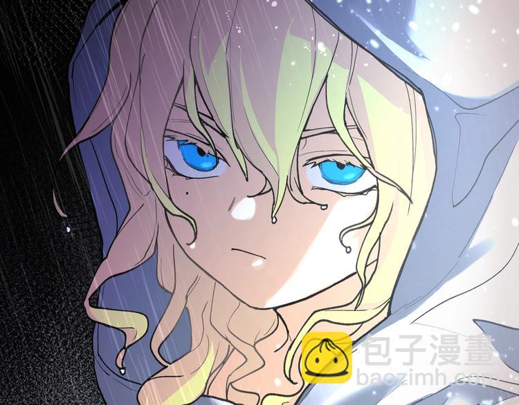 第6话 他们的过去(1/3)-第7话