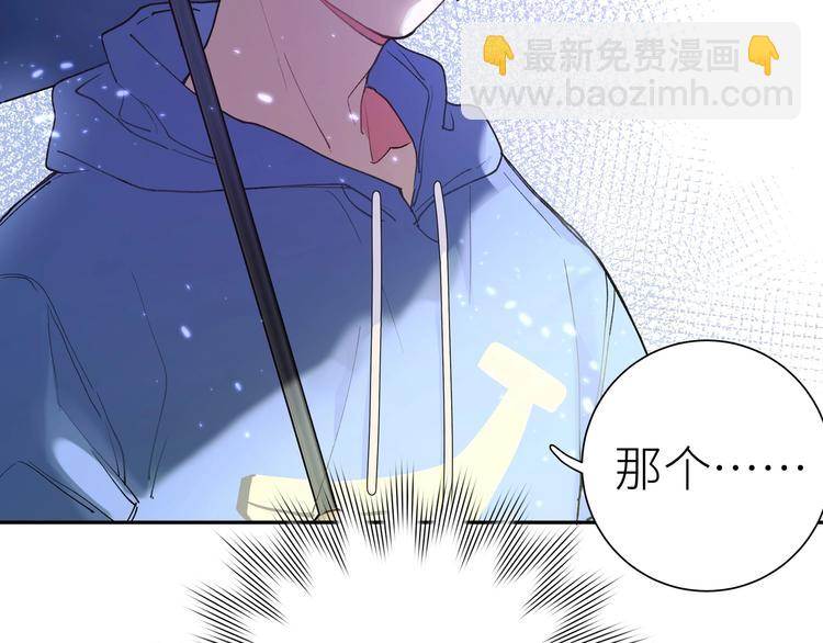 第6话 他们的过去(1/3)-第7话