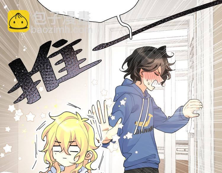 第6话 他们的过去(1/3)-第7话