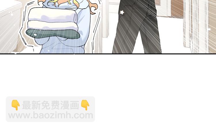 第6话 他们的过去(1/3)-第7话