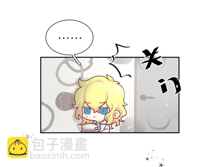 第6话 他们的过去(1/3)-第7话