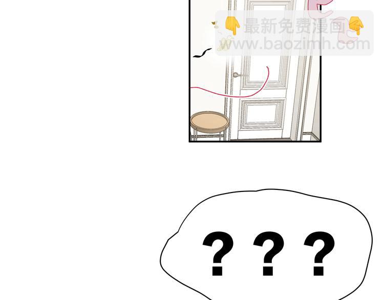 第6话 他们的过去(1/3)-第7话