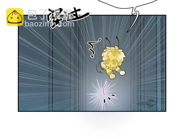 第6话 他们的过去(1/3)-第7话