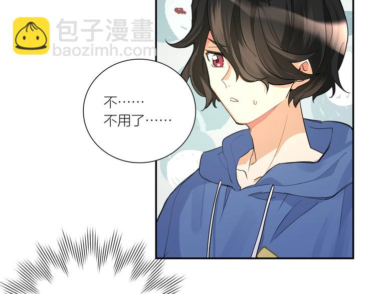 第6话 他们的过去(1/3)-第7话