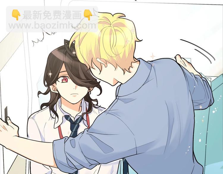 第8话 饿肚子的龙男(1/2)-第9话