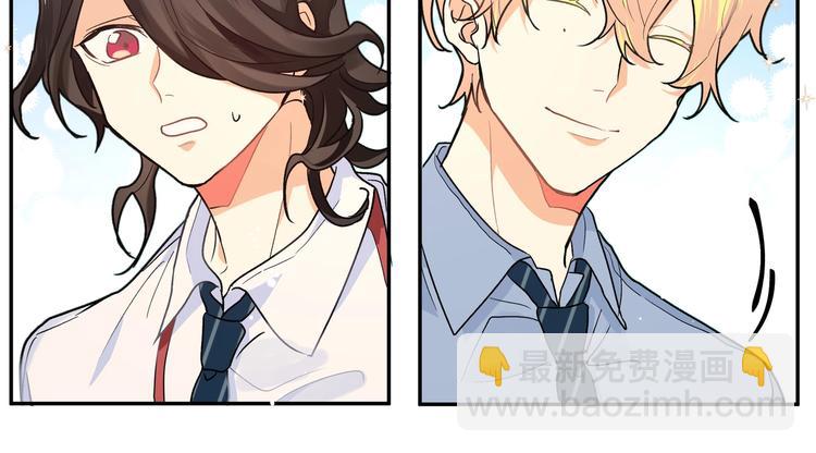 第8话 饿肚子的龙男(1/2)-第9话