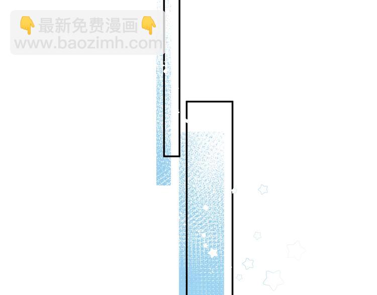 第8话 饿肚子的龙男(1/2)-第9话