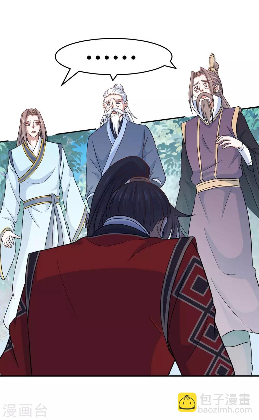 仙帝歸來 - 第115話 一個卑鄙小人 - 4